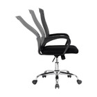 Cadeira Escritório Presidente Singapura Fratini