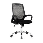 Cadeira Escritório Presidente Singapura Fratini