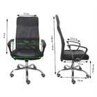 Cadeira Escritório Presidente Trevalla Tl-cde-02-1b Preta