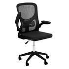 Cadeira Escritório Rodizio Office Base Preta Bytes