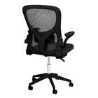 Cadeira Escritório Rodizio Office Base Preta Bytes