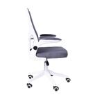 Cadeira Escritório Rodizio Office Bytes Cinza