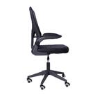 Cadeira Escritório Rodizio Office Bytes Preto