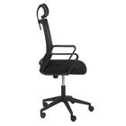 Cadeira Escritório Rodizio Office Confort