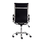 Cadeira Escritório Stripes Presidente Pu Preta Base Giratória