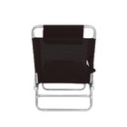 Cadeira Espreguiçadeira Alumínio Preta Mor