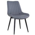 Cadeira Estofada Chicago - Cinza