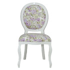 Cadeira Estofada De Jantar Medalhão Branco E Estampa Floral