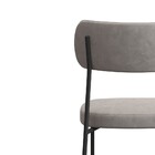 Cadeira Estofada Milli Veludo 401 F02 Cappucino - Mpozenato