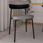 Cadeira Estofada Para Sala De Jantar Astrid Preto C01 Linho C