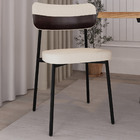 Cadeira Estofada Para Sala De Jantar Astrid Preto C01 Linho P