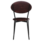 Cadeira Estofada Para Sala De Jantar Azuri Preto C01 Courino