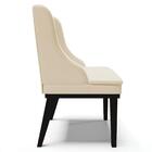 Cadeira Estofada Para Sala De Jantar Base Fixa De Madeira Pre