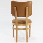 Cadeira Estofada Pes Madeira Amendoa Nacc