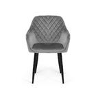 Cadeira Estofada Veludo Base Metal Barcelona - Cinza