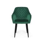 Cadeira Estofada Veludo Base Metal Barcelona - Verde