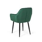 Cadeira Estofada Veludo Base Metal Barcelona - Verde