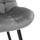 Cadeira Estofada Veludo Base Metal Romana - Cinza