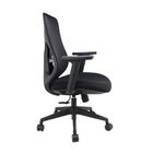 Cadeira Everest Diretor - Preta