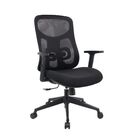 Cadeira Everest Diretor - Preta