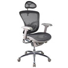 Cadeira Exclusive Munique - Ecadeiras - Cinza