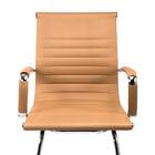 Cadeira Executiva Boston Base Fixa Esteirinha Caramelo