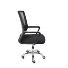 Cadeira Executiva Escritório Trevalla Tl-cde-35-1 Giratória P