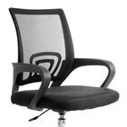 Cadeira Executiva Madrid Giratória Com Regulagem De Altura A