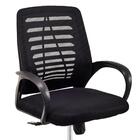 Cadeira Executiva Viena Giratória Regulagem De Altura A Gas T