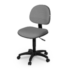 Cadeira Executivo Base Giratória S/ Braços Cinza/preto