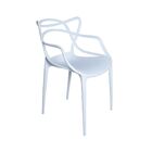 Cadeira Externa De Plásticoreciclável Decorativa Amsterdam Br