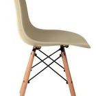 Cadeira Fendi  Charles Eames Eiffel Escritório Cor Lamina Dou