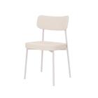 Cadeira Fixa Estofada Mynna C/pés Brancos