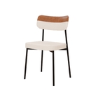 Cadeira Fixa Estofada Mynna Tecido Meclado