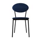 Cadeira Fixa Estofada Vintage Elipse