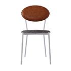 Cadeira Fixa Estofada Vintage Elipse. C/pés Brancos.