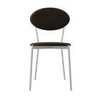 Cadeira Fixa Estofada Vintage Elipse C/02 Un. C/pés Brancos.