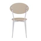 Cadeira Fixa Estofada Vintage Elipse C/02 Un. C/pés Brancos.