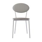 Cadeira Fixa Estofada Vintage Elipse C/02 Un. C/pés Brancos.