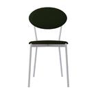 Cadeira Fixa Estofada Vintage Elipse C/02 Un. C/pés Brancos.