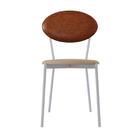 Cadeira Fixa Estofada Vintage Elipse C/04 Un. C/pés Brancos