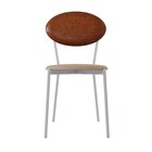 Cadeira Fixa Estofada Vintage Elipse Com 2 Unidades Areia Lig