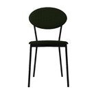 Cadeira Fixa Estofada Vintage Elipse Com 2 Unidades Verde Mus