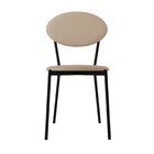 Cadeira Fixa Estofada Vintage Elipse Com 4 Unidades Areia Lig