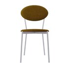 Cadeira Fixa Estofada Vintage Elipse Mostarda/branco Fosco