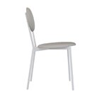 Cadeira Fixa Estofada Vintage Elipse Saturno Off White/branco