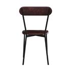 Cadeira Fixa Estofada Vintage Emília