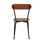 Cadeira Fixa Estofada Vintage Emília