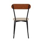 Cadeira Fixa Estofada Vintage Emília