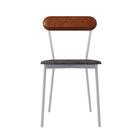 Cadeira Fixa Estofada Vintage Emília. C/pés Brancos.